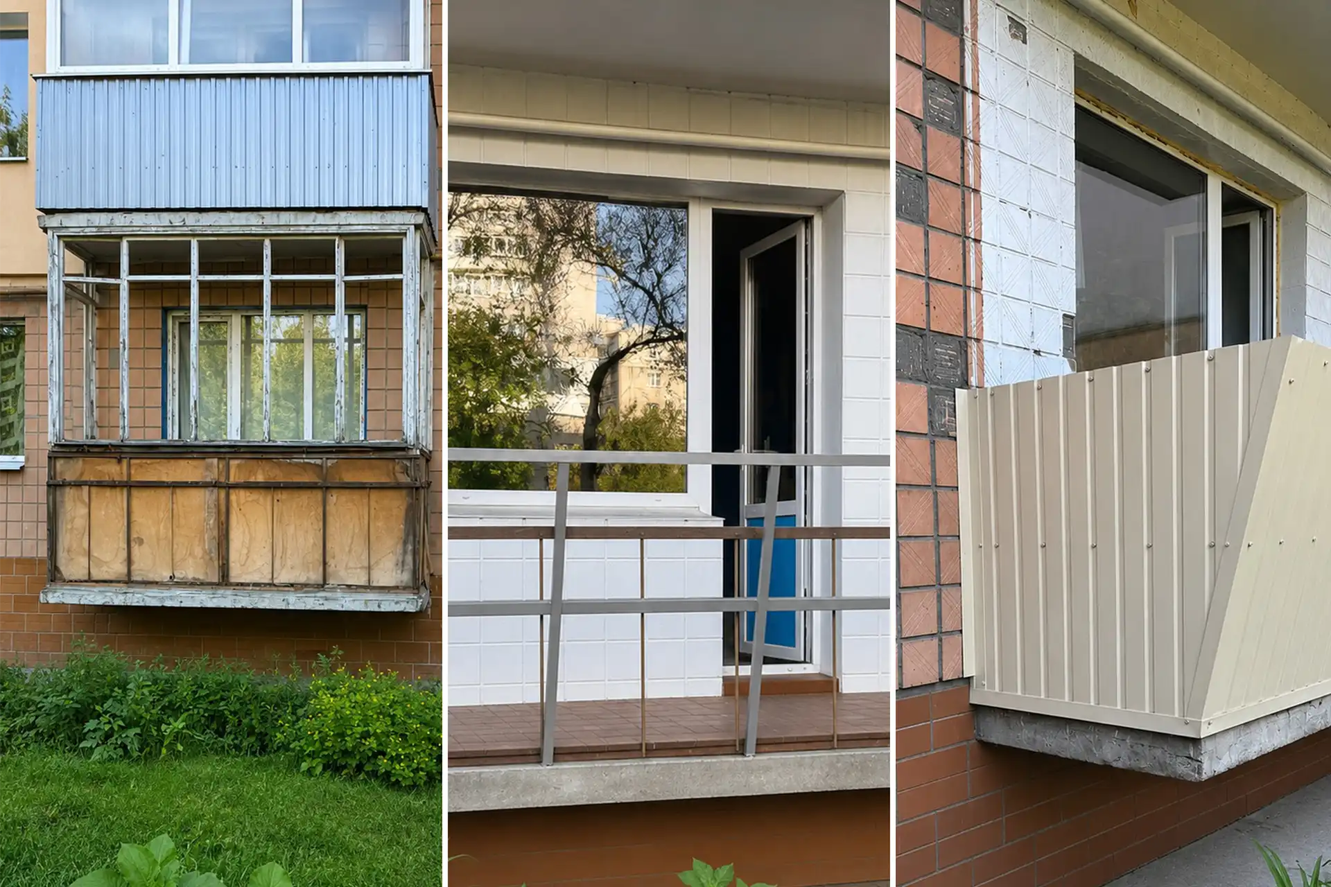 Наш процес виносу і скління на реальному об'єкті в Києві